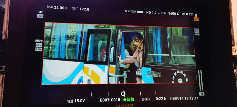 白水县广告片制作：文旅项目专属，用故事化镜头讲好城市与景区魅力！